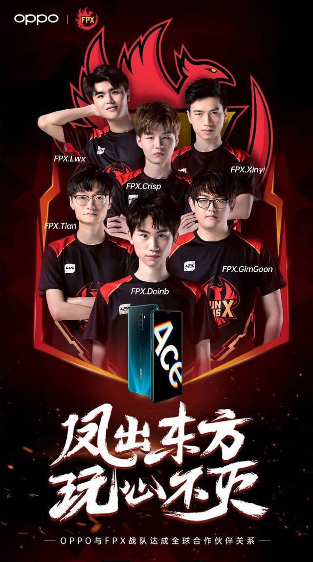 放入传统模 放入传统模