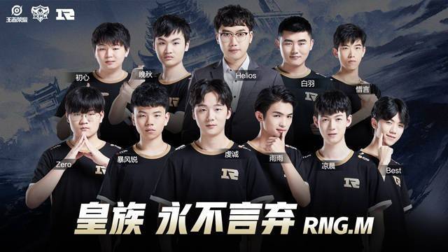 src src