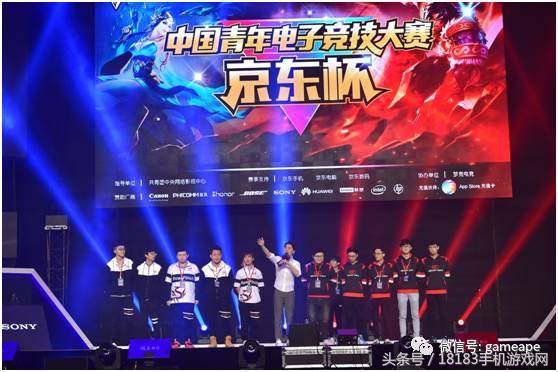 身后仰 身后仰